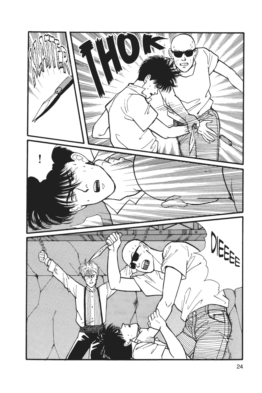 Banana Fish Chapter 6 image 020